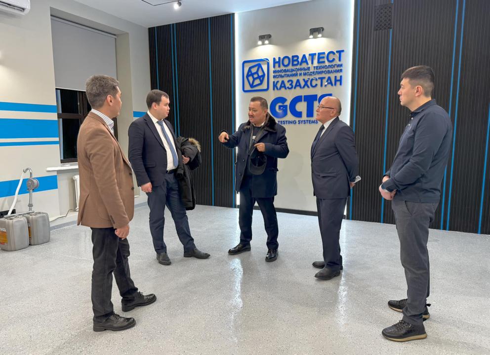 Фонд науки и Satbayev University: партнерство для внедрения инноваций в бизнес