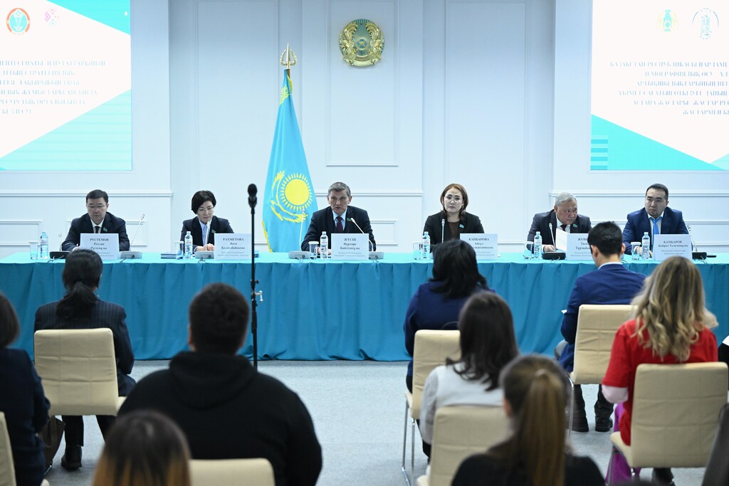 Развитие молодежной политики Казахстана