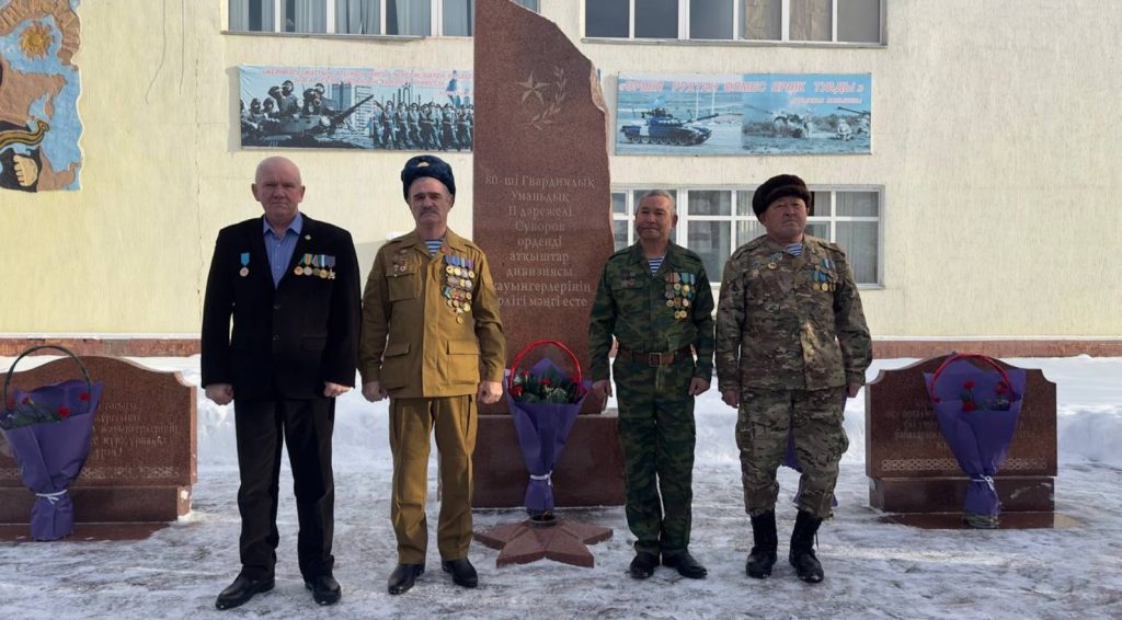 В Учебном центре Сухопутных войск состоялась встреча военных интернационалистов