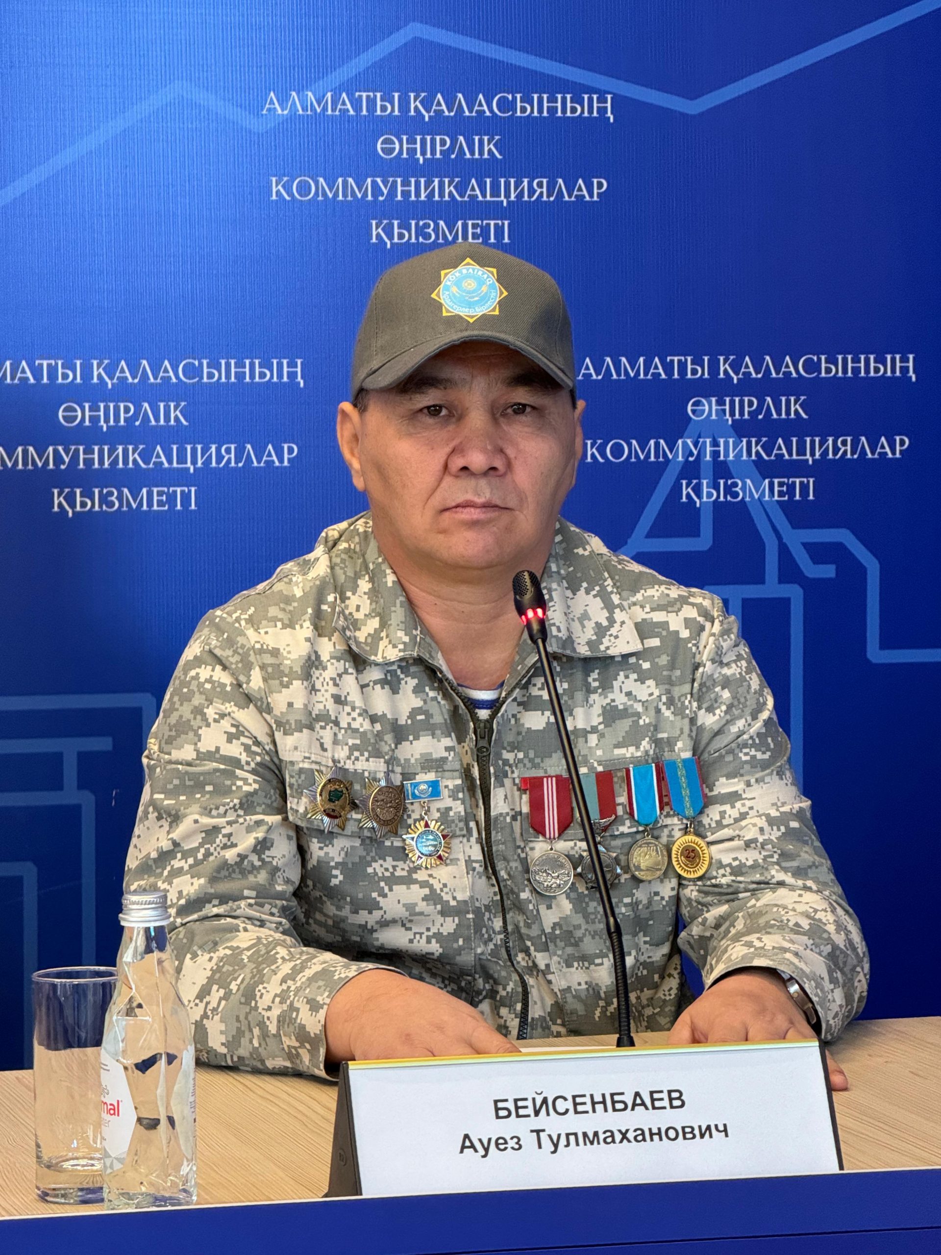 Как в Алматы отметят 35-летие вывода войск из Афганистана