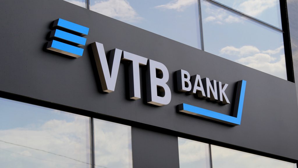 Profit of VTB (Kazakhstan) reached KZT 20.7 billion