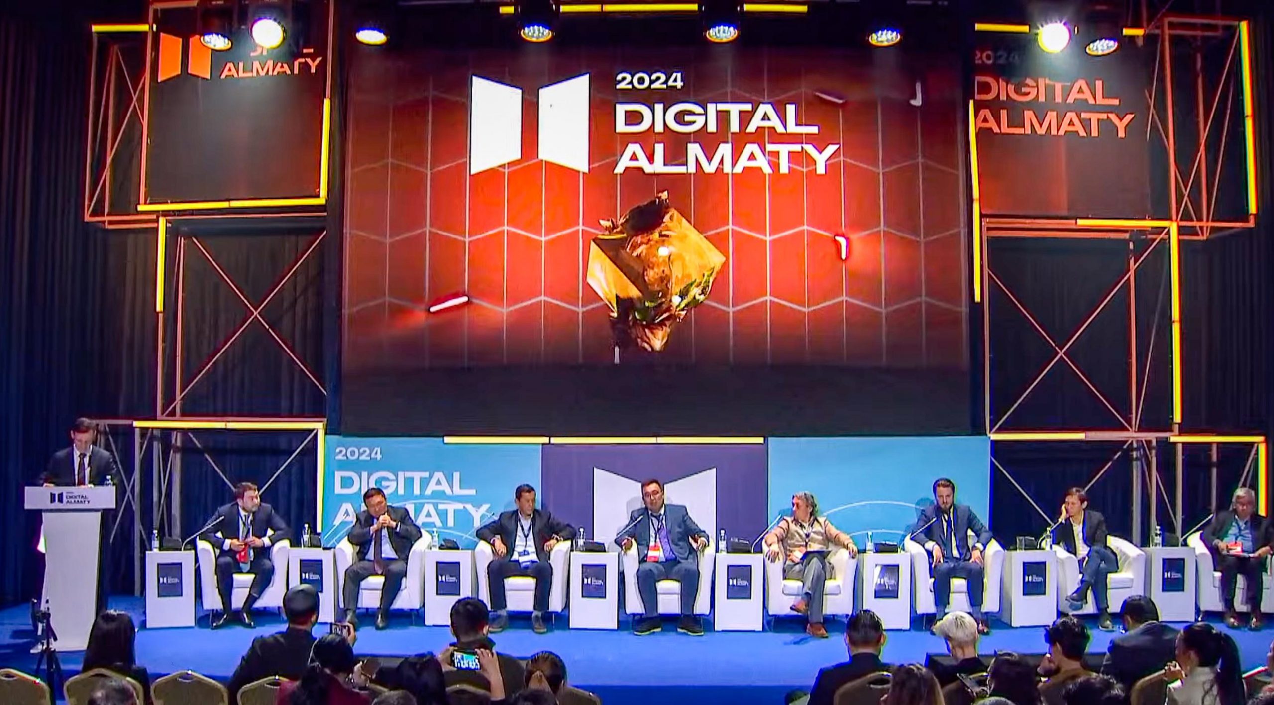 «5G и Качество Связи»: на VI Цифровом Форуме «Digital Almaty 2024» обсудили вопросы телекоммуникаций