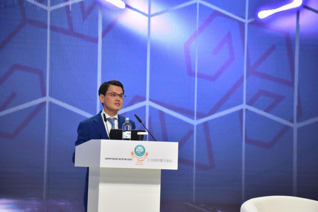 Стартовал VI цифровой Форум Digital Almaty 2024