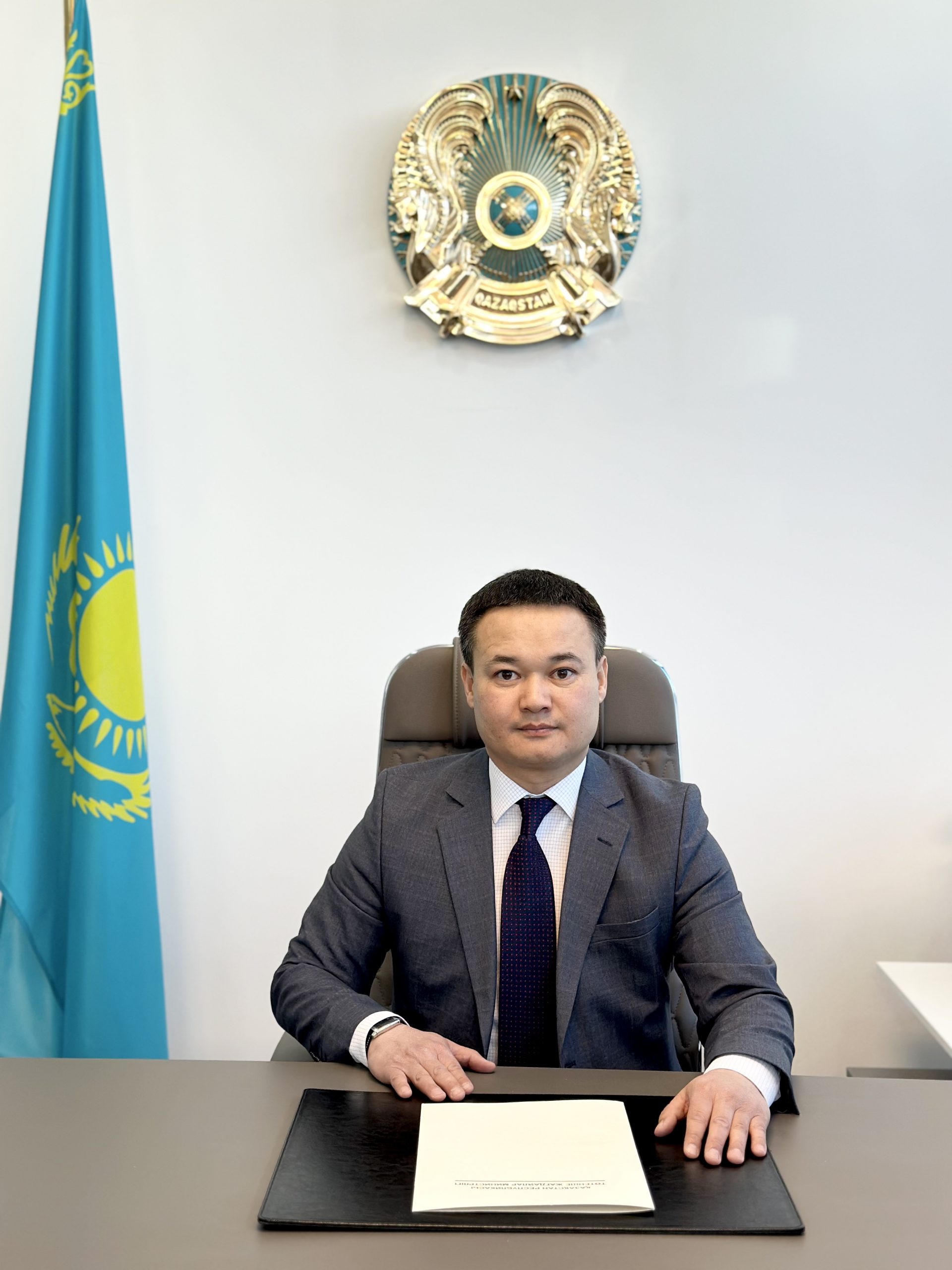 Назначен генеральный директор АО «Казавиаспас» МЧС РК