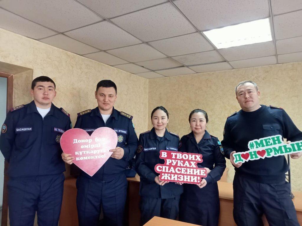 Спасатели ДЧС ВКО приняли участие в акции  донорства