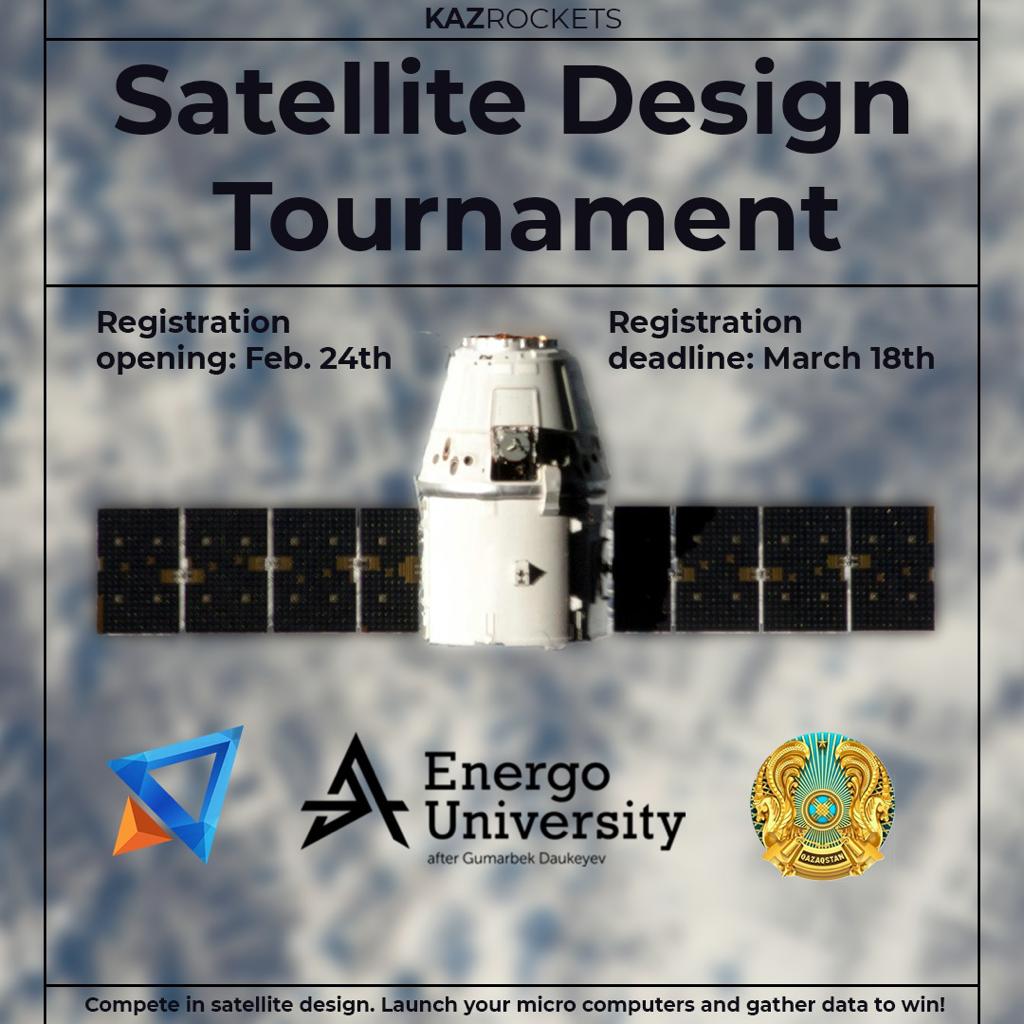 KAZROCKETS SATELLITE DESIGN TOURNAMENT 2024 — соревнование по разработке и сборке спутников совместно с Алматинским университетом энергетики и связи им. Г. Даукеева при поддержке Аэрокосмического комитета Министерства цифрового развития, инноваций и аэрокосмической промышленности Республики Казахстан