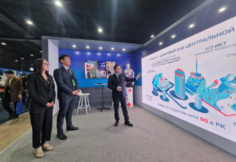 Almaty City App: Как новое приложение изменит городскую жизнь и управление