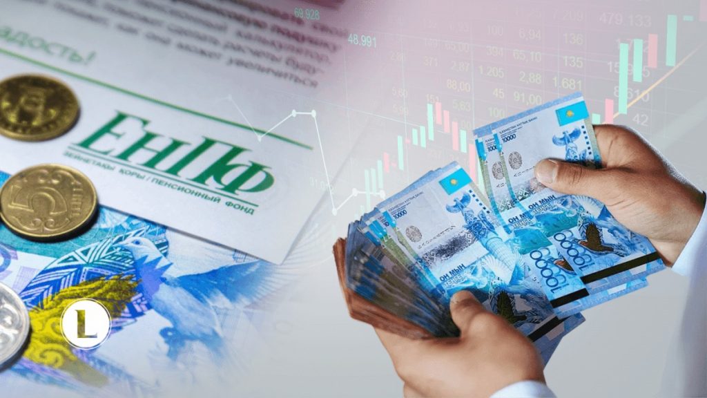 Что заработали пенсионные активы