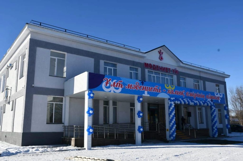 В одном из сел Жетысу введен дом культуры  в рамках «Ауыл – Ел бесігі»