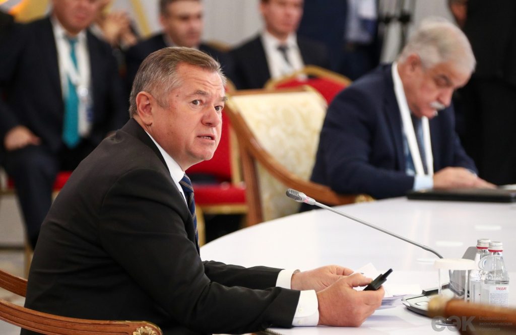 ЕАЭС: Прирост совокупного ВВП  достиг 3,7%