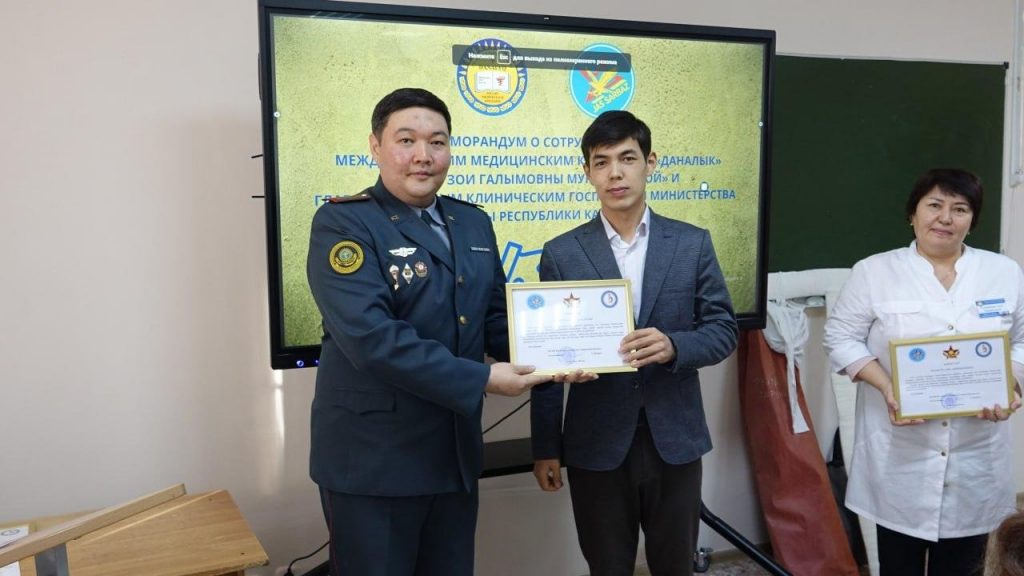 Главный военный клинический госпиталь МО РК и столичный медицинский колледж будут сотрудничать