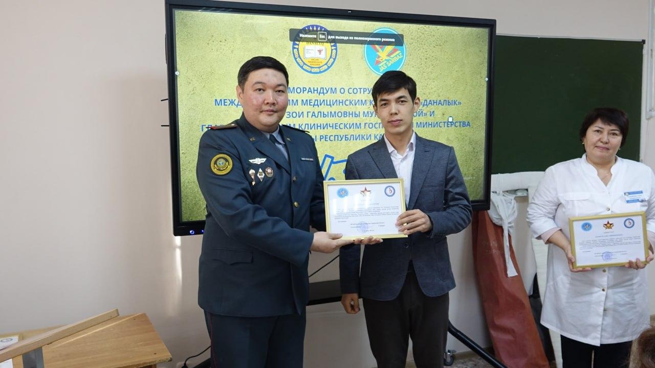 Главный военный клинический госпиталь МО РК и столичный медицинский колледж будут сотрудничать