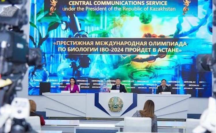 IBO-2024: Казахстан встречает лучших молодых биологов мира