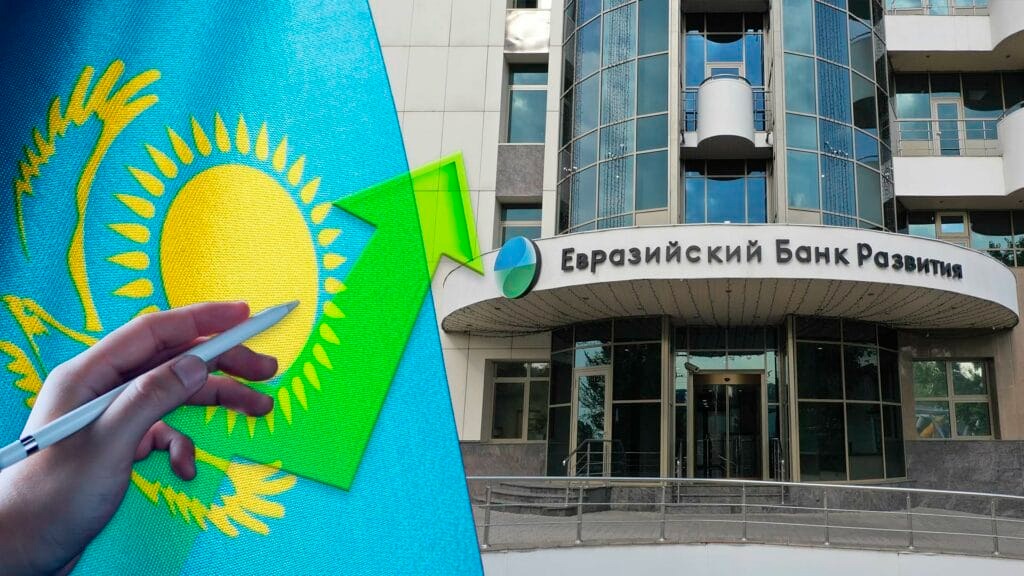 Инвестиции ЕАБР в Казахстан превзошли планы