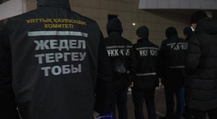 Казахстан начал операцию по борьбе с деструктивными религиозными течениями
