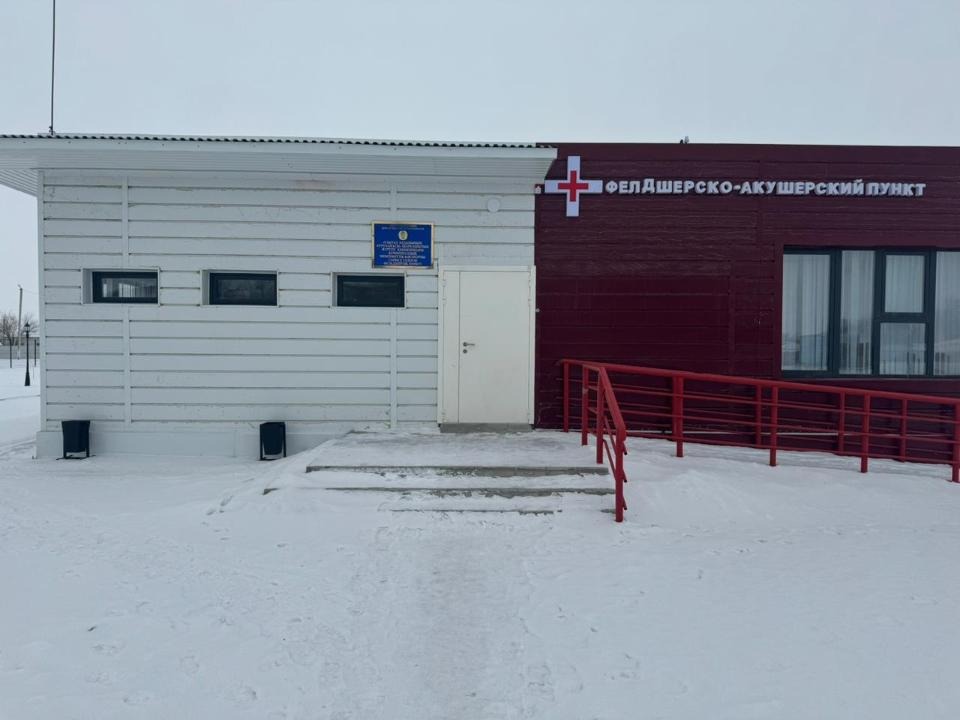 Медицинская помощь в селе: в области Ұлытау открыли новый ФАП