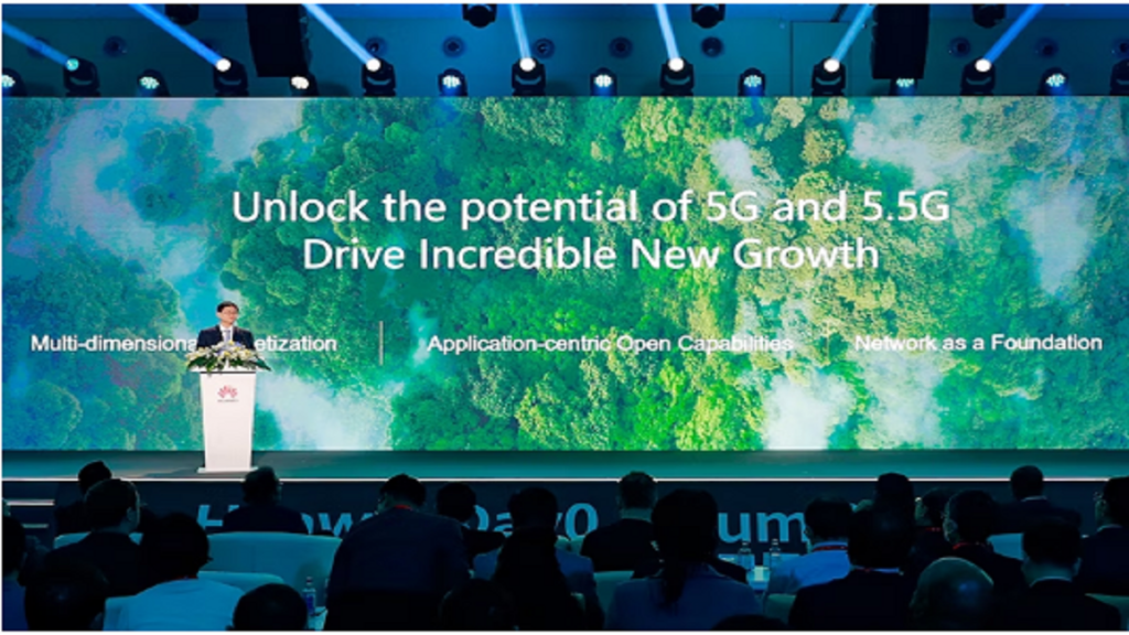 Ли Пэн из Huawei: Обеспечиваем новый рост 5G и новую коммерциализацию 5.5G