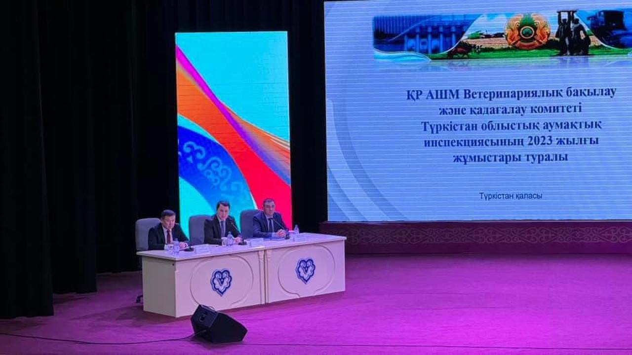 Развитие ветеринарной отрасли в Туркестане: анализ  и перспективы