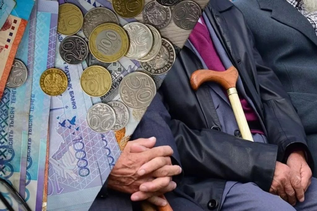 Совершенствование пенсионной системы: предложения экспертов