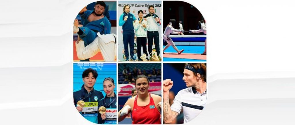 Спортсмены Казахста на мировой арене: медали в фехтовании, стрельбе и дзюдо
