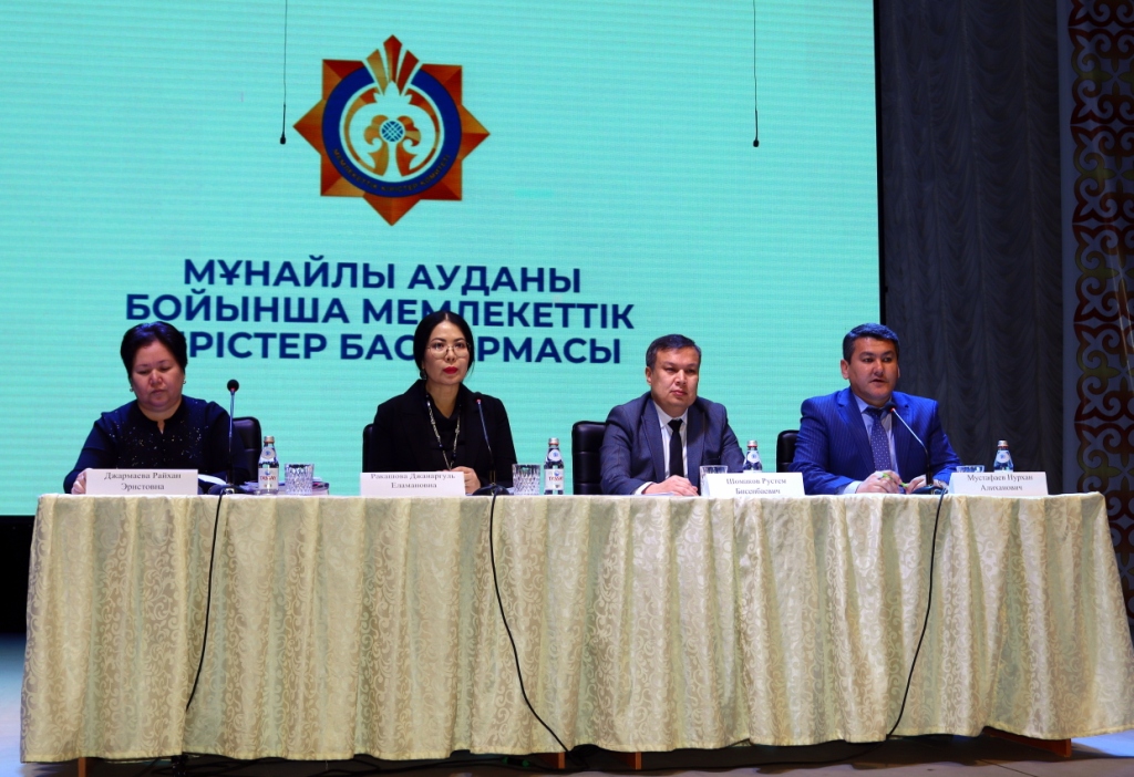 Улучшение бизнес-климата: Встреча с налогоплательщиками и предпринимателями в Мунайлинском районе