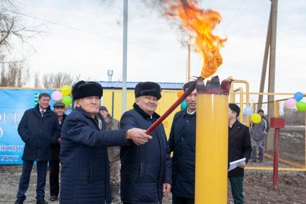 В сёла Жетысу приходит голубое топливо