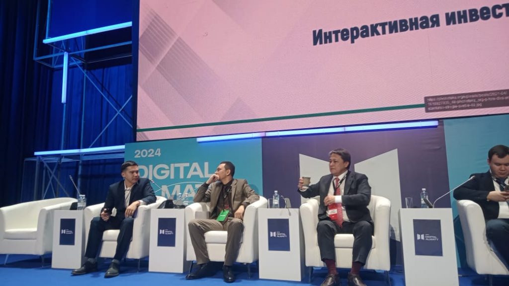 Вопрос коммерциализации научных проектов обсудили в Алматы