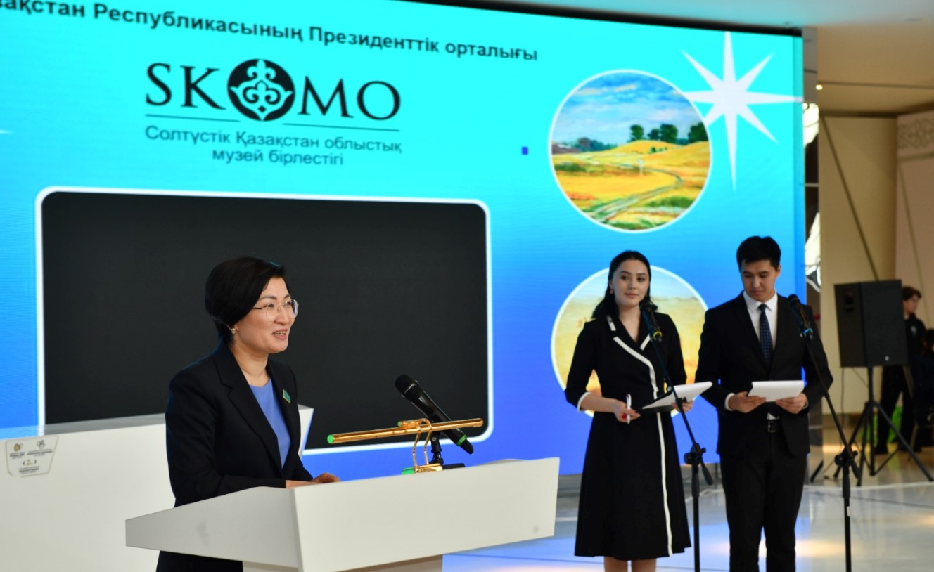 Загадки Великой степи: Выставка «Ботай – культура Великой степи» в Президентском центре