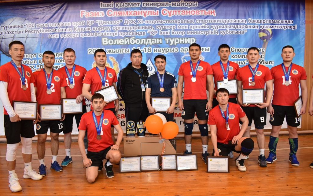 Турнир по волейболу на кубок Министра внутренних дел