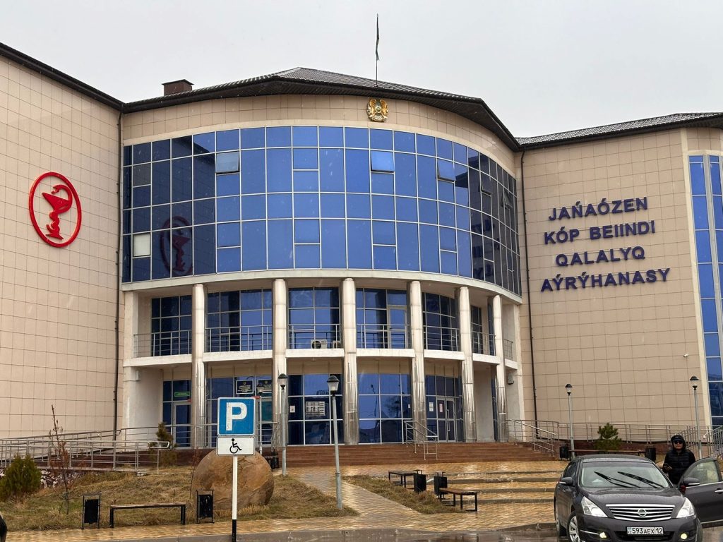 ГЛАВА МИНЗДРАВА ОЗНАКОМИЛАСЬ С РАБОТОЙ ЗДРАВООХРАНЕНИЯ  В МАНГИСТАУСКОЙ  ОБЛАСТИ