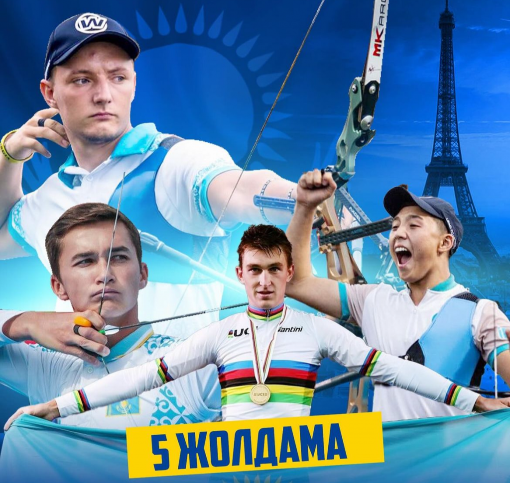 Спортсмены Жетысу завоевали 5 путевок на Олимпийские игры