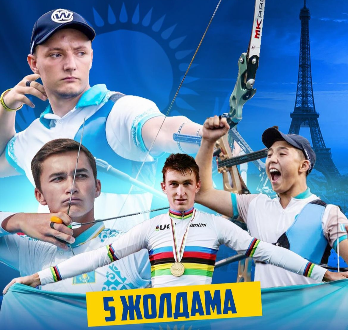 Спортсмены Жетысу завоевали 5 путевок на Олимпийские игры