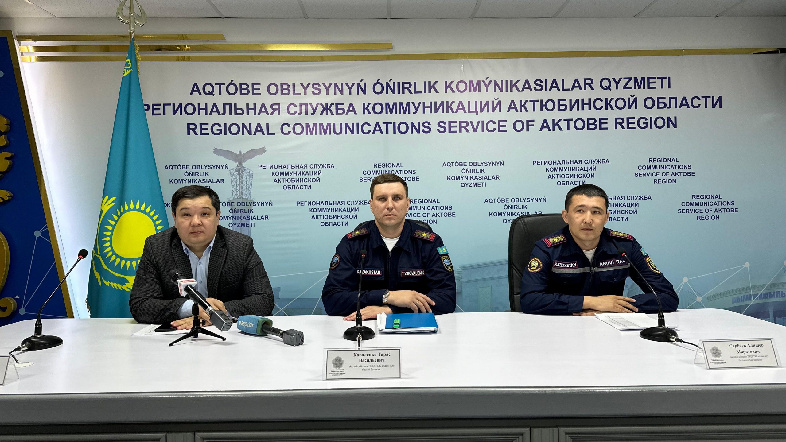 Проведен брифинг по подготовке к паводковому периоду