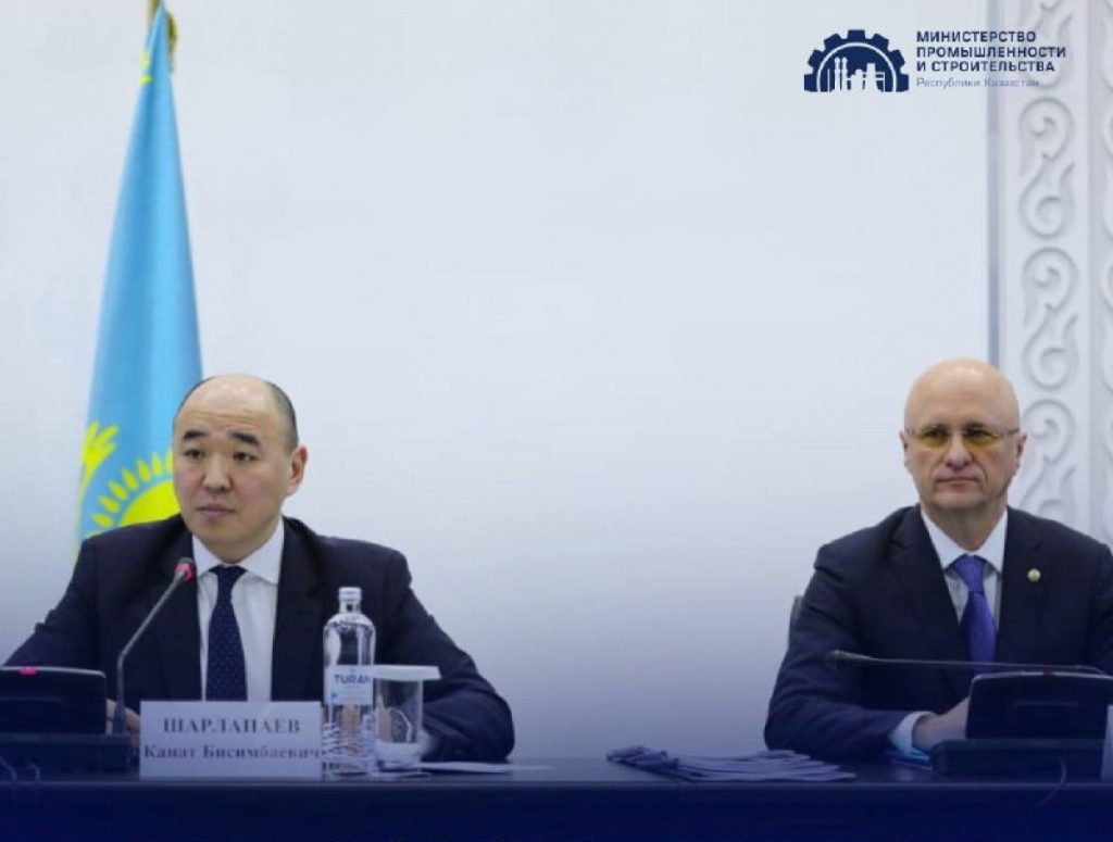В Министерстве промышленности и строительства РК подвели итоги 2023 года