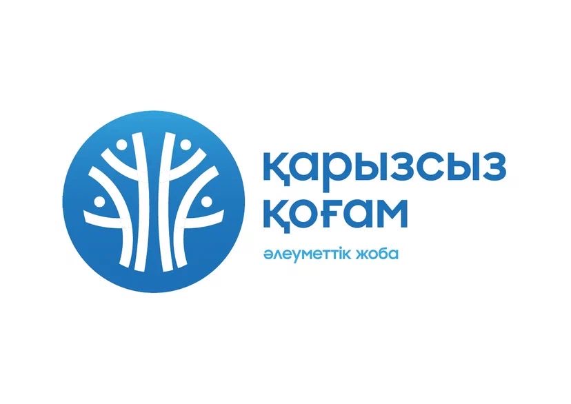 Более 1100 человек обучили финансовой грамотности в Астане