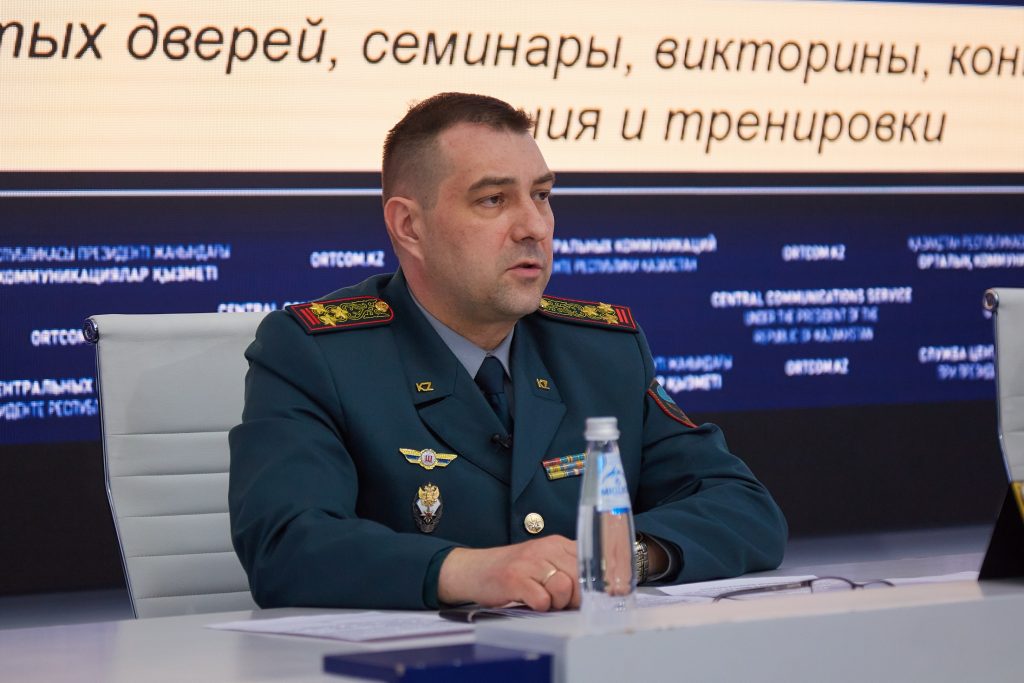 В Службе центральных коммуникаций при Президенте РК проведен брифинг,  посвященный Всемирному дню гражданской обороны