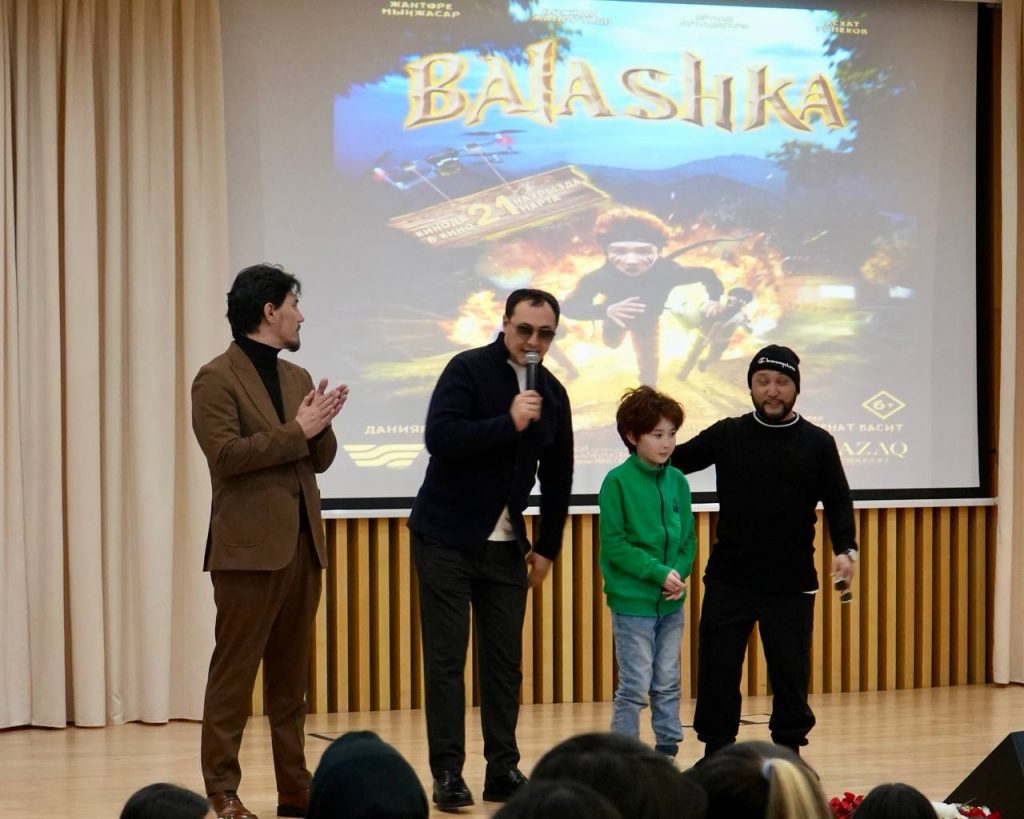 В Астане состоялась премьера фильма «Балашка»