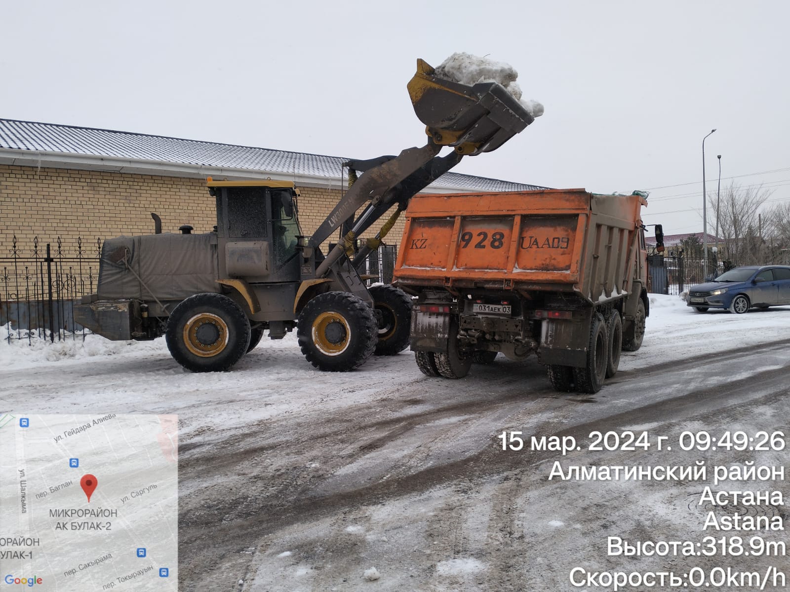 Свыше 2,5 тысяч дорожных рабочих вышли на уборку снега в столице