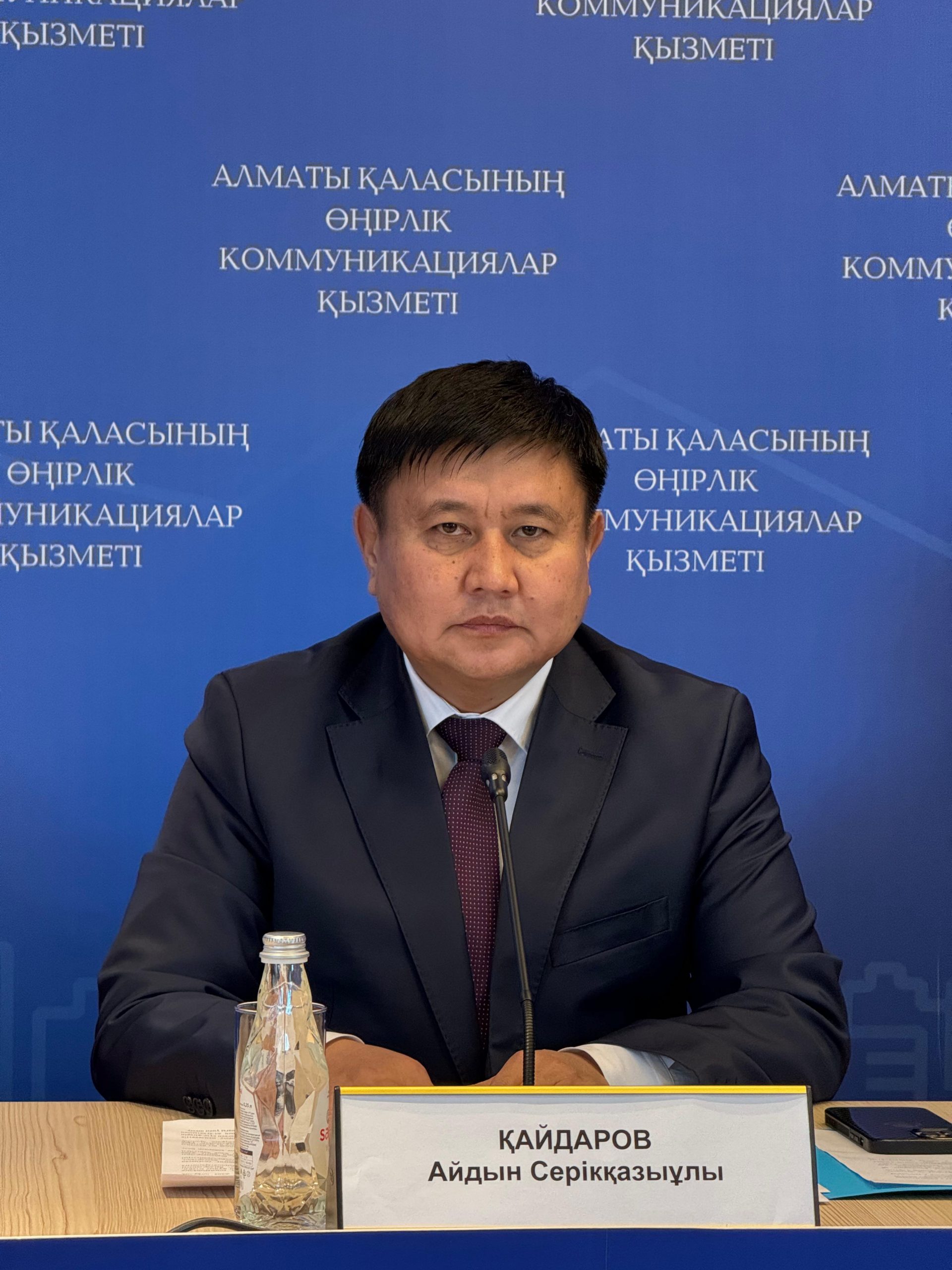 Как взыскать долги по алиментам, рассказали алматинцам