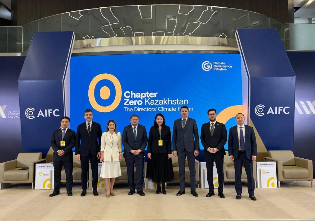 Chapter Zero Kazakhstan: роль корпоративного управления в борьбе с изменением климата
