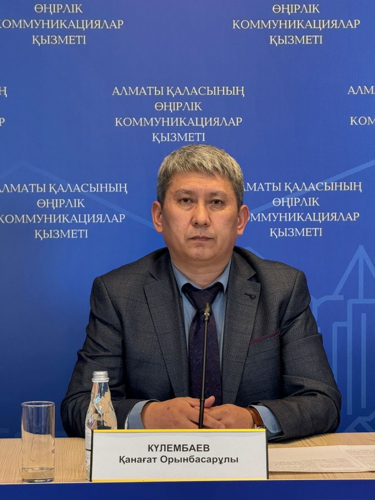 Третий этап всеобщего декларирования: что нужно знать жителям Алматы