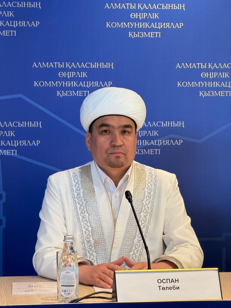 Какие мероприятия пройдут в священный месяц Рамазан в Алматы