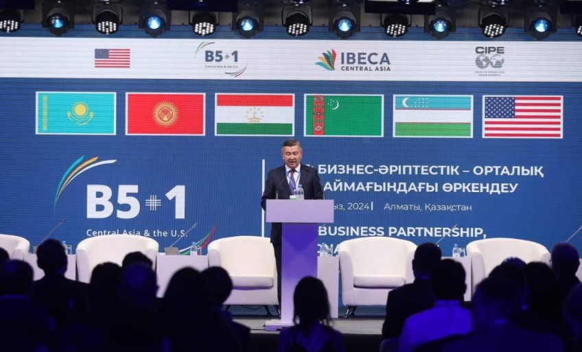 Форум B5+1 в Алматы: Укрепление экономической интеграции Центральной Азии