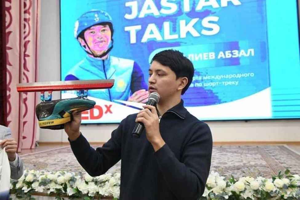 Проект «Jastar Talks»: Молодежь Астаны обменивается опытом с лучшими представителями разных отраслей