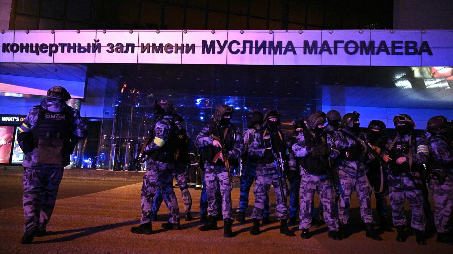 Казахстан осудил террористический акт в Москве