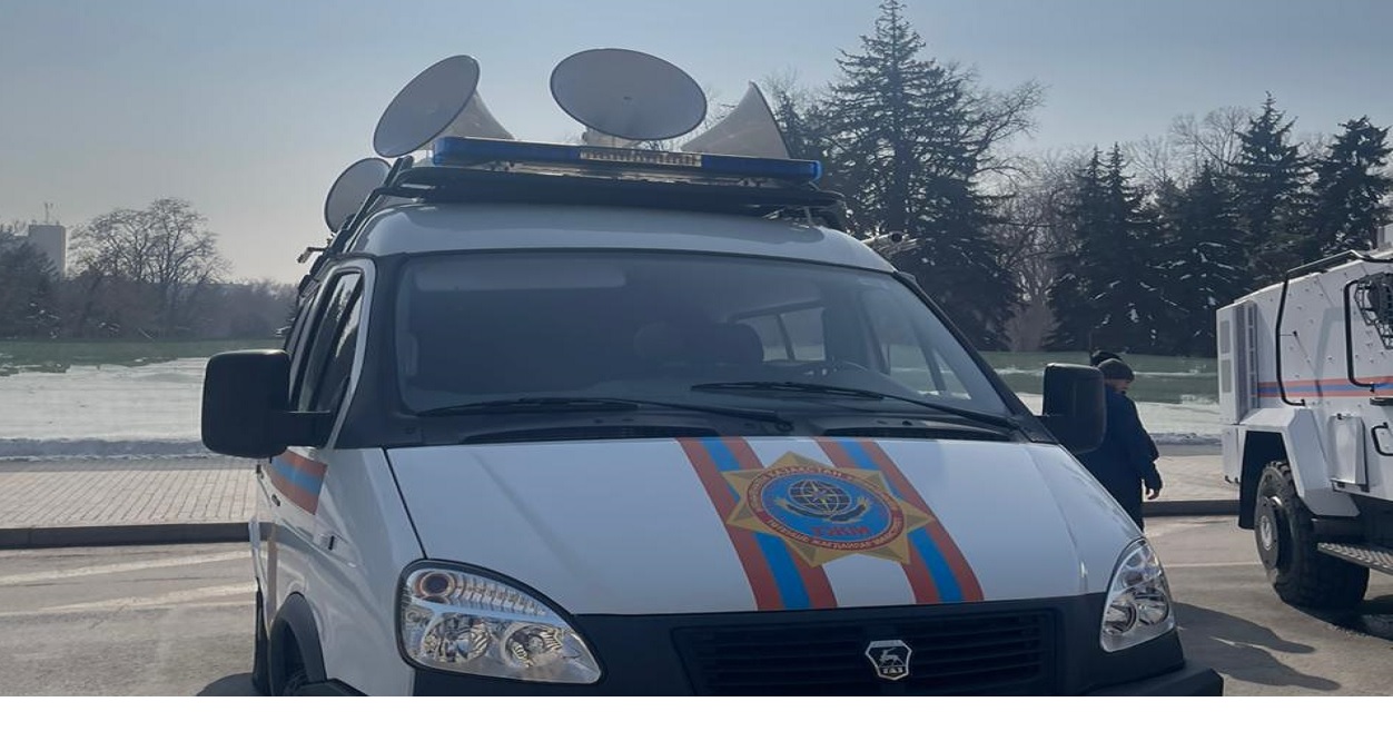 Информация по задействованию системы оповещения при землетрясении на территории Казахстана
