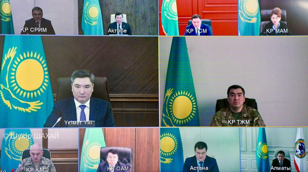 МЧС Казахстана запускает систему мониторинга сейсмической активности