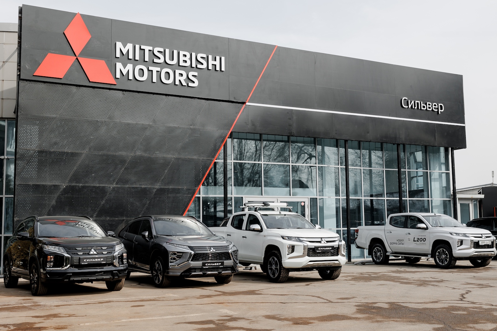 Mitsubishi в Алматы: новый дилерский центр, новые возможности