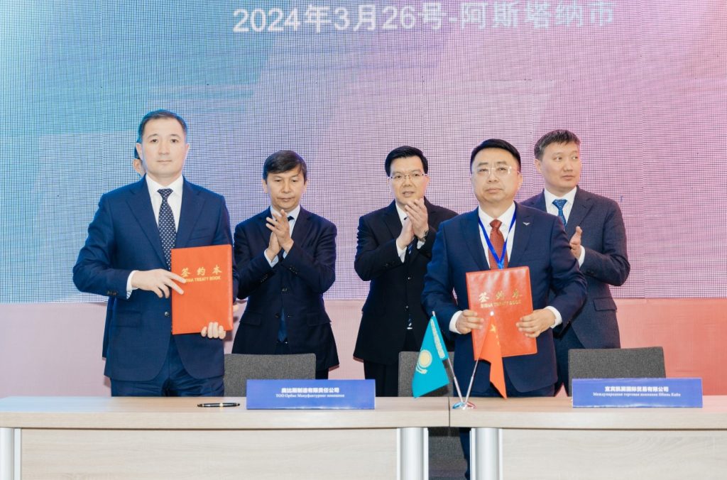 Orbis Kazakhstan будет производить автомобили китайского брендa KAIYI на новом автозаводе в Алматы
