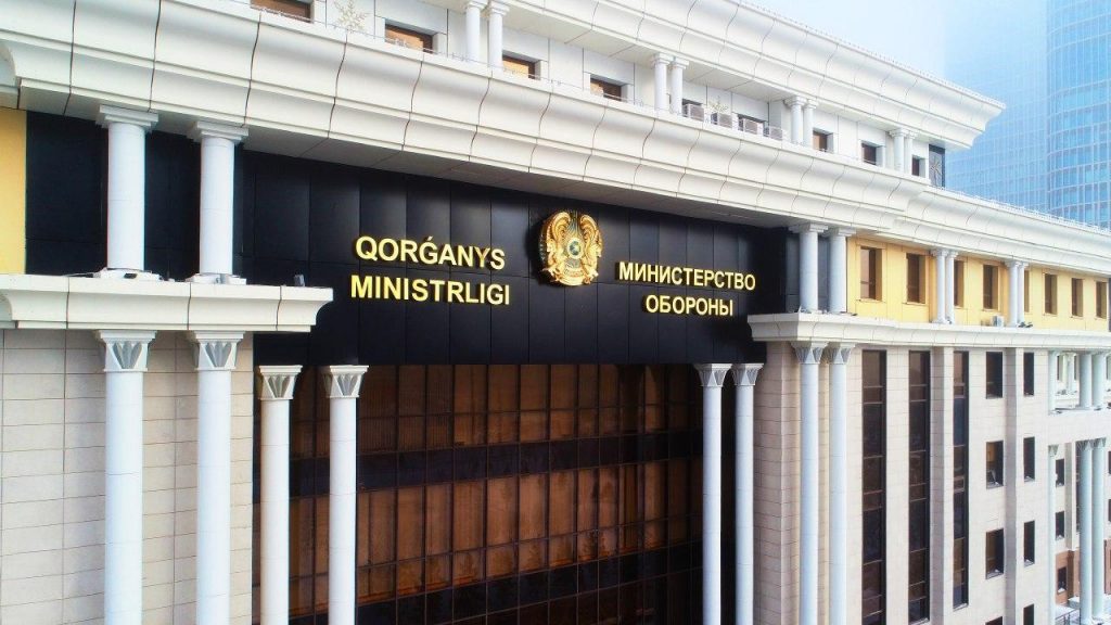 Минобороны Казахстана опровергло информацию о переговорах с Украиной по поставкам оружия